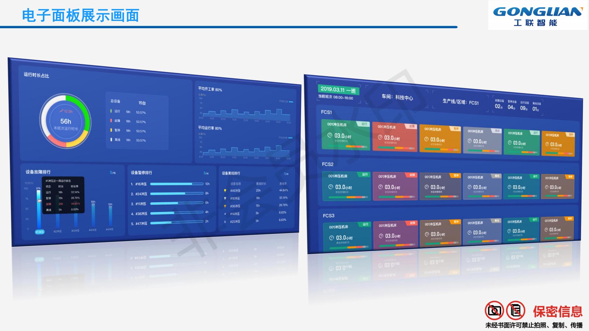 钱能钱包官网 - 移动支付|一站式数字钱包解决计划
