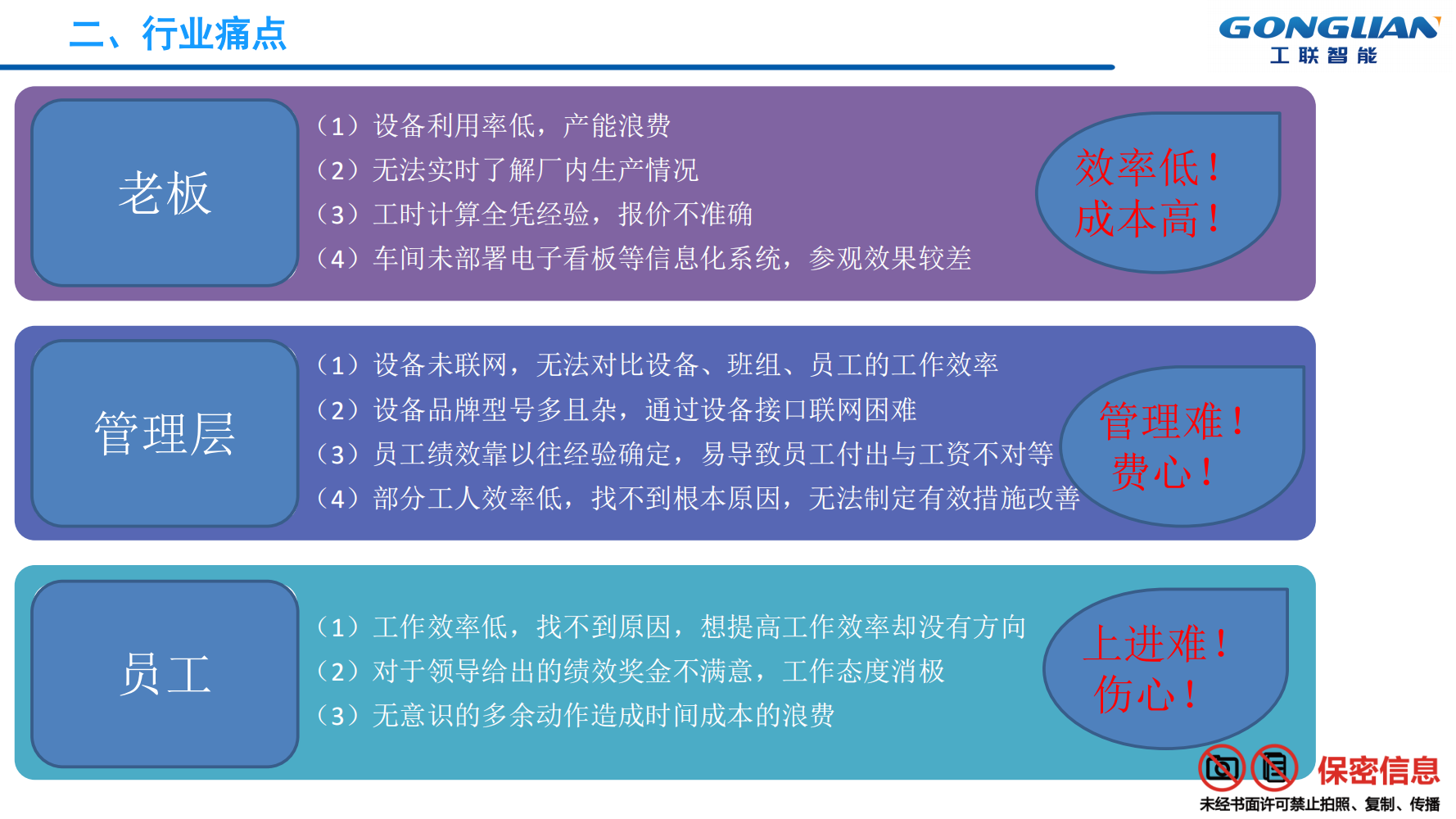 钱能钱包官网 - 移动支付|一站式数字钱包解决计划